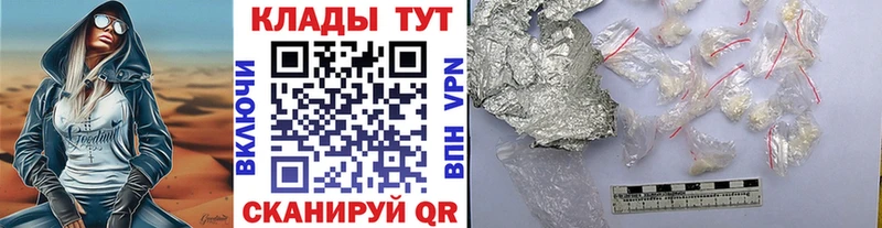 Где купить наркоту Нефтеюганск МДМА  Меф  Конопля  Cocaine 