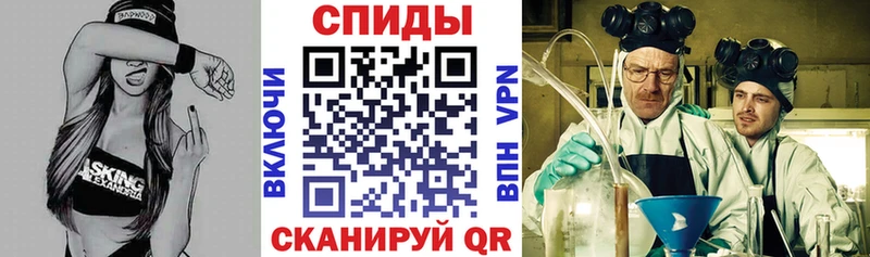 Амфетамин 97% где купить Нефтеюганск