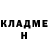 МЕТАДОН кристалл Kuz Netsov