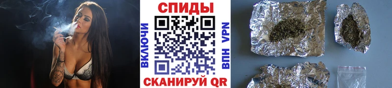 БУТИРАТ бутик  Нефтеюганск 