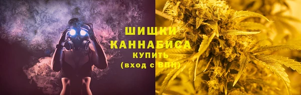mix Елабуга