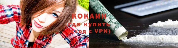 mix Елабуга