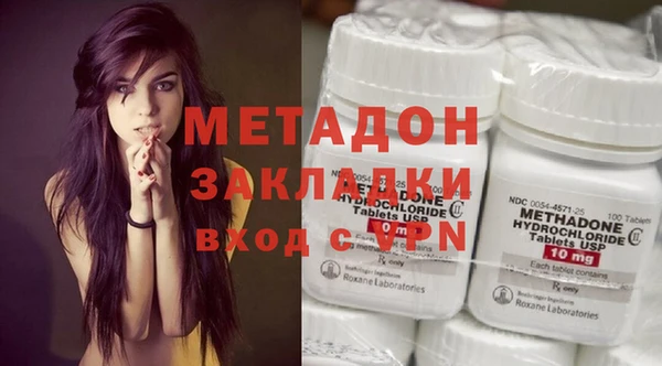 дурь Ельня