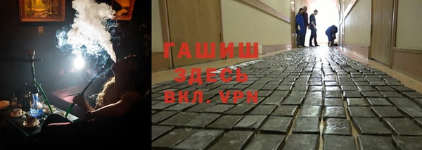 mix Елабуга