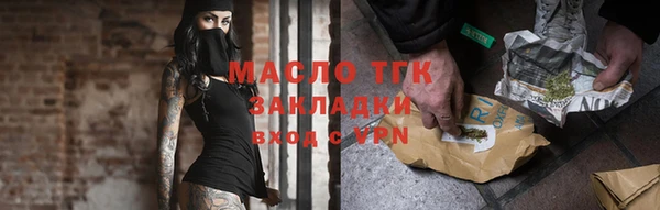 mix Елабуга