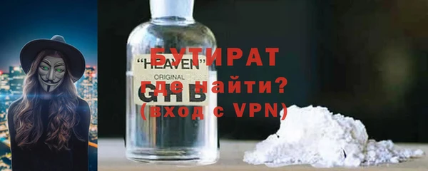 дурь Ельня