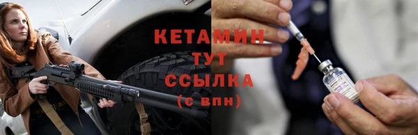 mix Елабуга