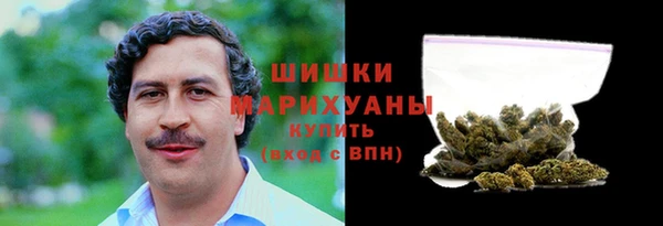 mix Елабуга