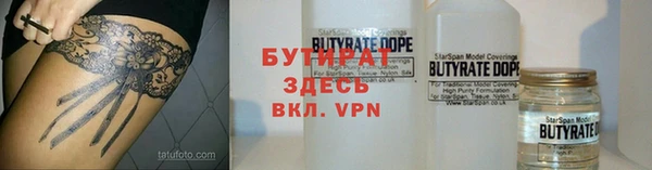 дурь Ельня