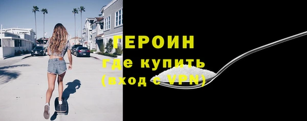 mix Елабуга