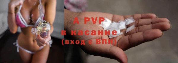 mix Елабуга