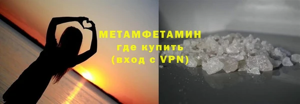 дурь Ельня