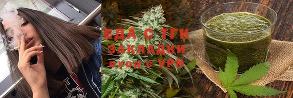 mix Елабуга