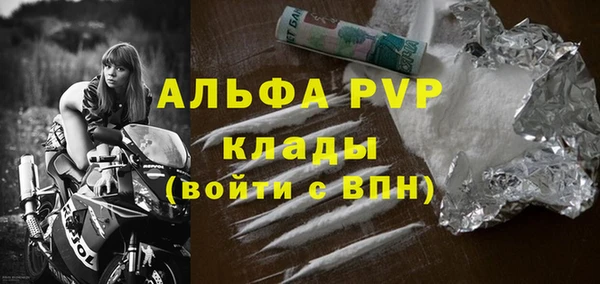 mix Елабуга