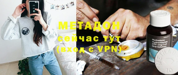 дурь Ельня