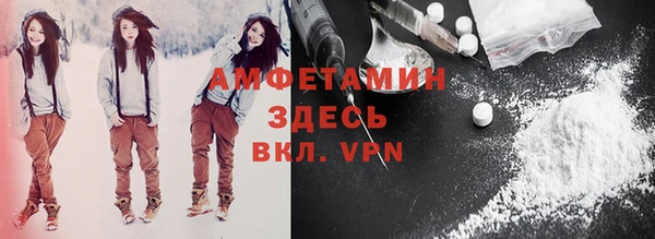 mix Елабуга