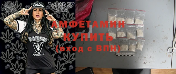 mix Елабуга
