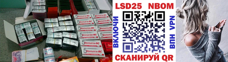 где продают   Нефтеюганск  ЛСД экстази ecstasy 