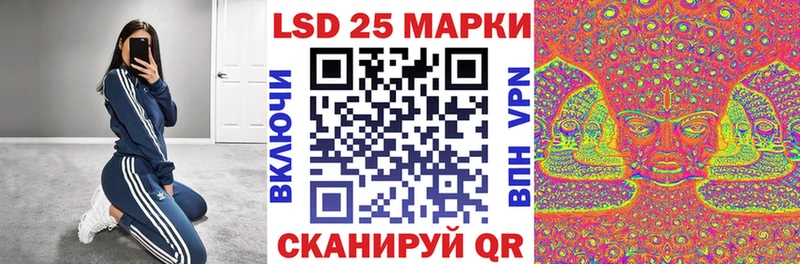 Марки N-bome 1,5мг Нефтеюганск