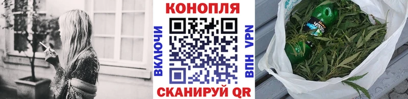 Бошки Шишки гибрид Нефтеюганск